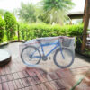 bicycle protection cover